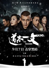 在线看成品视频入口免