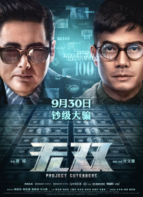 屎奴—视频丨vk