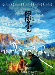 鲁大师在线视频免费观看视频