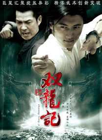 亚洲第一自拍