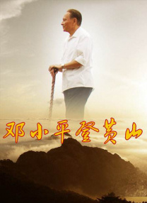 久久婷五月