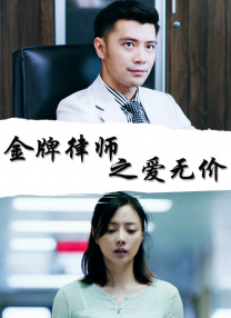美鲍自拍