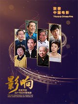 国产高清久久99