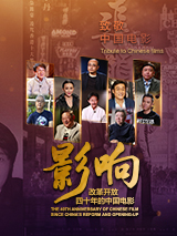 中文字幕第二十页