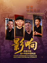 99久久精品免费看国产免费软件