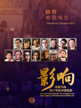 中文字幕在线看片