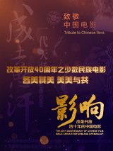 伊人青青草视频