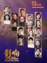 一亲二脱三叉