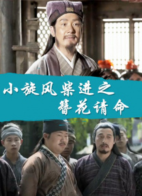 亚洲国产天堂久久综合226