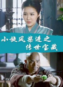 国产黄色观看