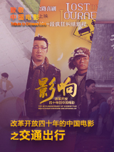 亚洲一区免费