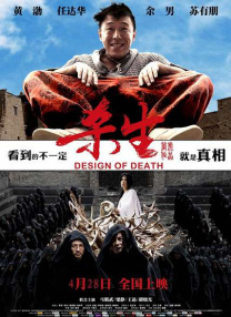 日韩一区二区三区在线