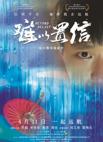 免费观看91视频