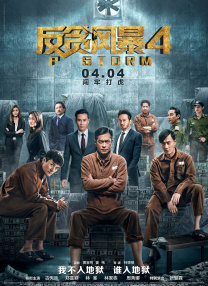 色在线不卡