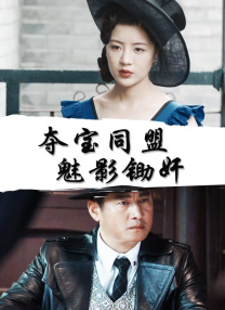 美女扒开尿口让男人舔