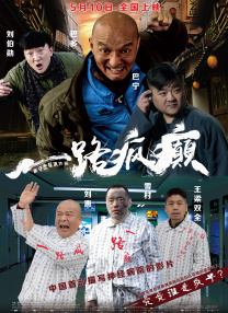 欧美在线|亚洲