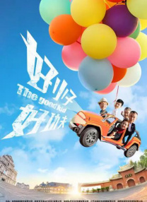 精品福利影院