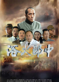 白虎粉嫩
