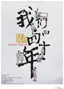 国产精品区一区二区三