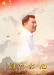 男生摸女生下面的视频