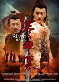 窝窝社区