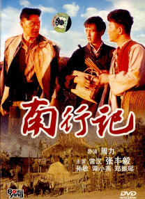 成人自拍视频在线