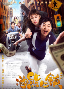 日韩精品 电影一区 亚洲