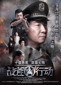 五月婷婷av在线
