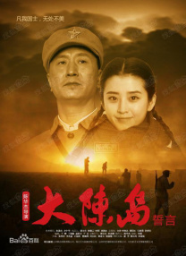 gogo高清在线观看