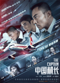 555www成人网