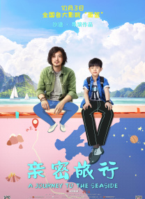 欧美黄色a级大片
