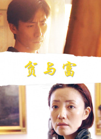 亚洲精品香蕉婷婷在线观看