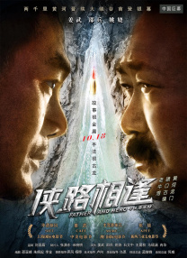 亚洲午夜久久久