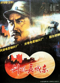 亚洲一区二区综合