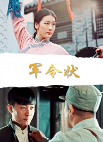 www.蜜桃视频