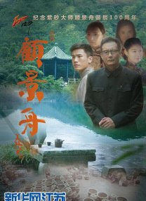国产|久而欧洲野花视频欧洲1