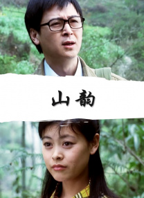 国产精品福利在线观看入口