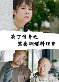 色婷婷激婷婷深爱五月老司机