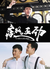 亚洲一区二区免费看
