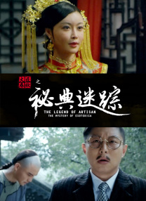 欧美午夜精品一区二区三区