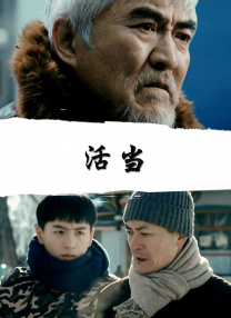 草死你