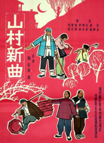 久久精品三级视频