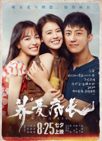 亚洲乱码卡三乱码新区