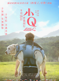 男女抽搐视频