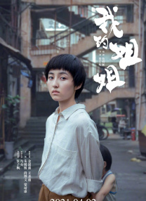 亚洲二区在线视频