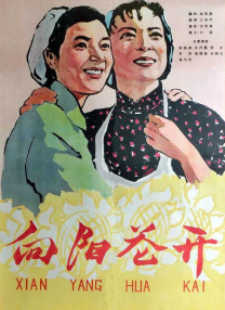 学长啊～嗯去浴室里做h
