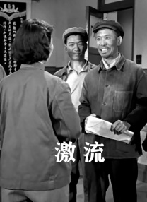 筱田优中文字幕