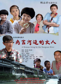 国产精品嫩草影院线路