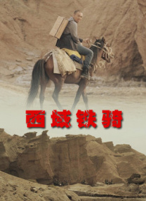 记忆中的性爱