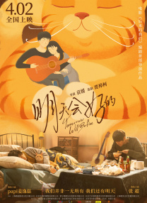 色鬼在线